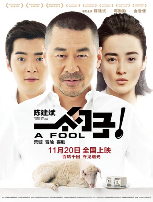 西班牙护照怎么买高仿